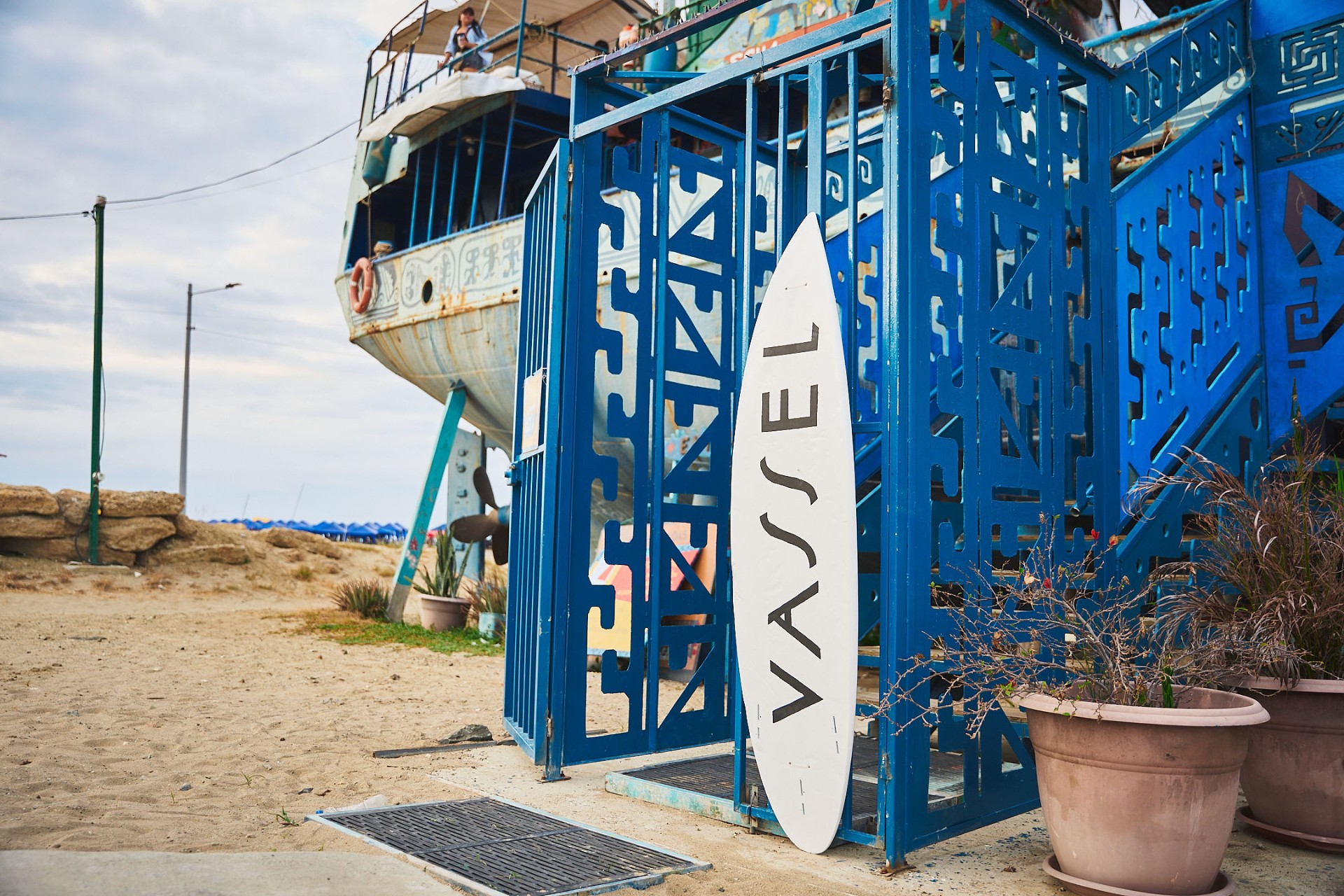 VASSEL